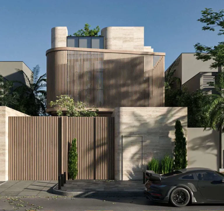 كانة النرجس مودرن